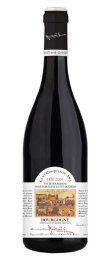 Bourgogne Pinot noir vin rouge AOP en bouteille 75 cl MOILLARD GRIVOT | Grossiste alimentaire | EpiSaveurs