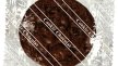 Cookie aux pépites de chocolat en étui 17 g PLEYBEN | Grossiste alimentaire | EpiSaveurs