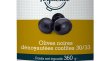 Olives noires dénoyautées 30/33 en boîte /4 TOQUELIA | Grossiste alimentaire | EpiSaveurs