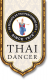 Distributeur épicerie boissons hygiène professionnels - Pomona EpiSaveurs - Thai dancer